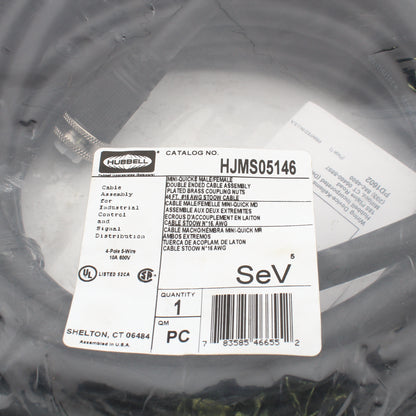 Hubbell 46ft Mini-Quick Male/Female 16/5 SEOOW Cable Assembly HJMS05146