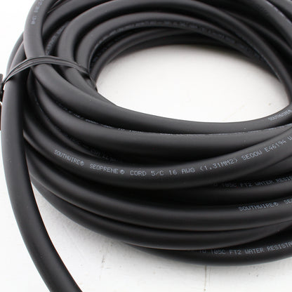 Hubbell 46ft Mini-Quick Male/Female 16/5 SEOOW Cable Assembly HJMS05146