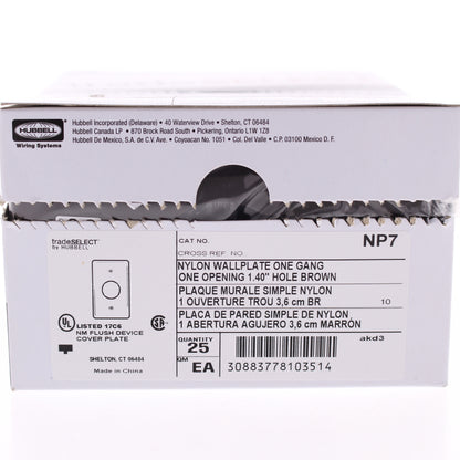 Hubbell NP7 Brown 1-Gang 1.406in. Outlet Unbreakable Nylon Wallplate Cover 25pcs