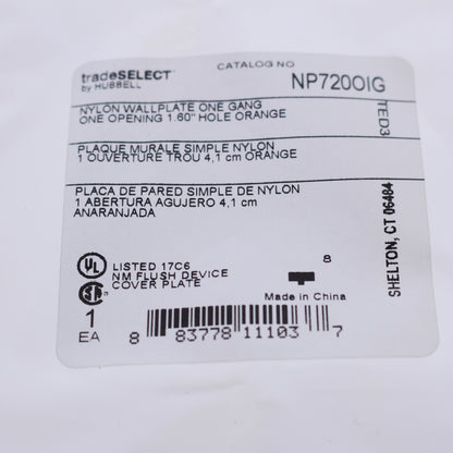 Hubbell NP720OIG Orange 1-Gang Single 1.6" Outlet Unbreakable Wallplate Cover