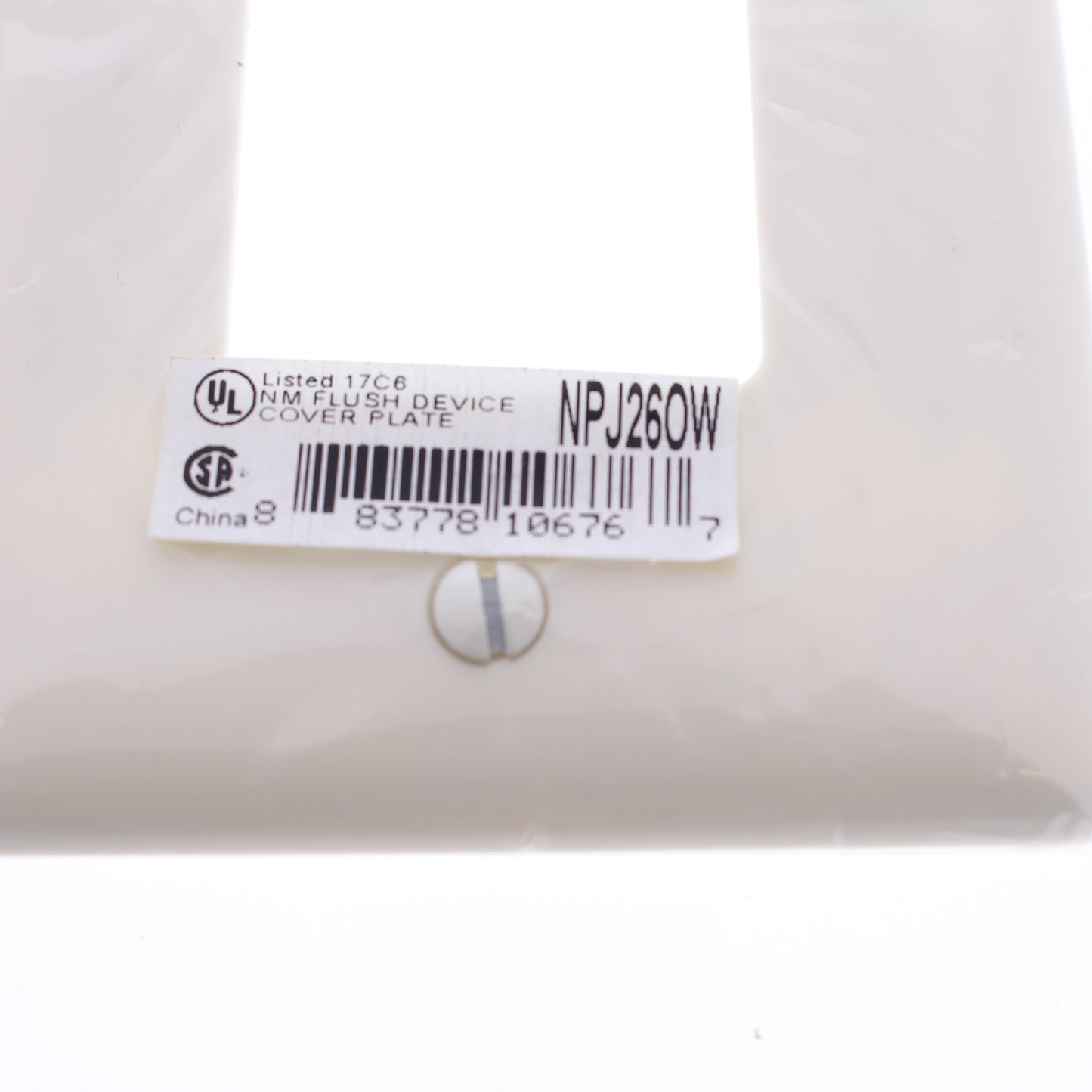 Hubbell NPJ26OW Office White 1-Gang 1-Gang Unbreakable Mid-Size Wallplate Cover