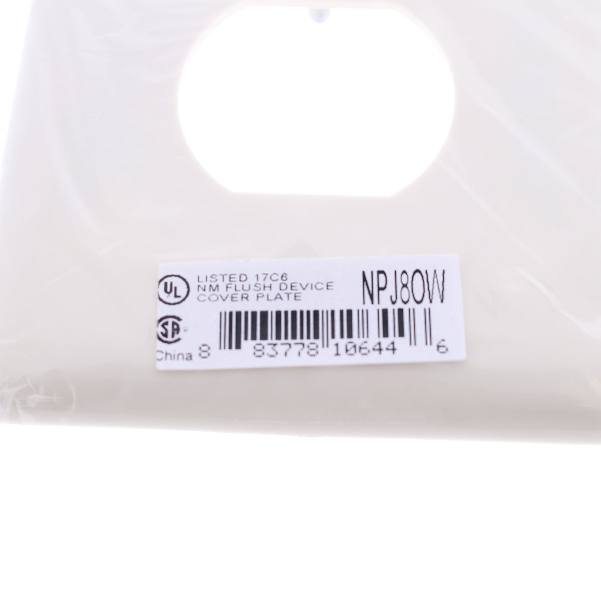 Hubbell NPJ8OW Office White 1-Gang Duplex Unbreakable Mid-Size Wallplate Cover