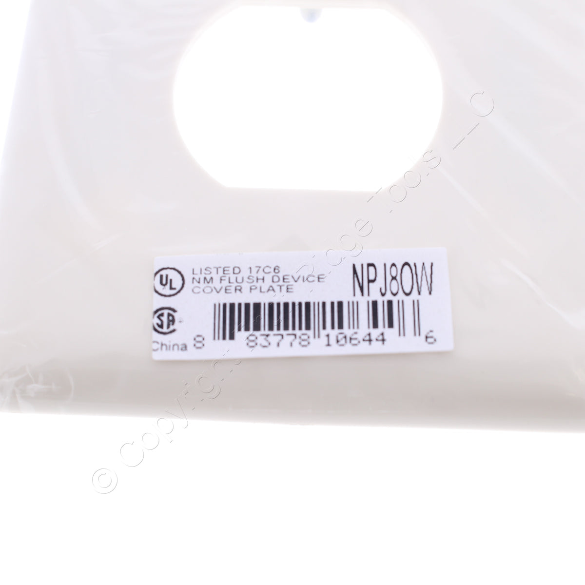 Hubbell NPJ8OW Office White 1-Gang Duplex Unbreakable Midsize Wallplates 5pcs