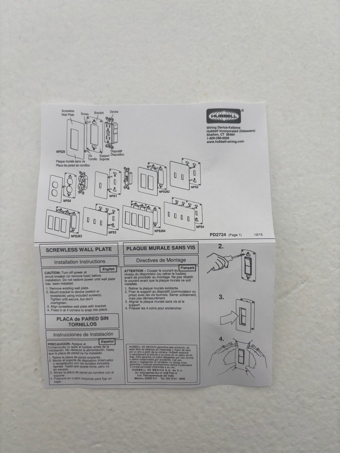 Hubbell NPS1LAZ Lt Almond 1-Gang Toggle Unbreakable Midsize Screwless Wallplate