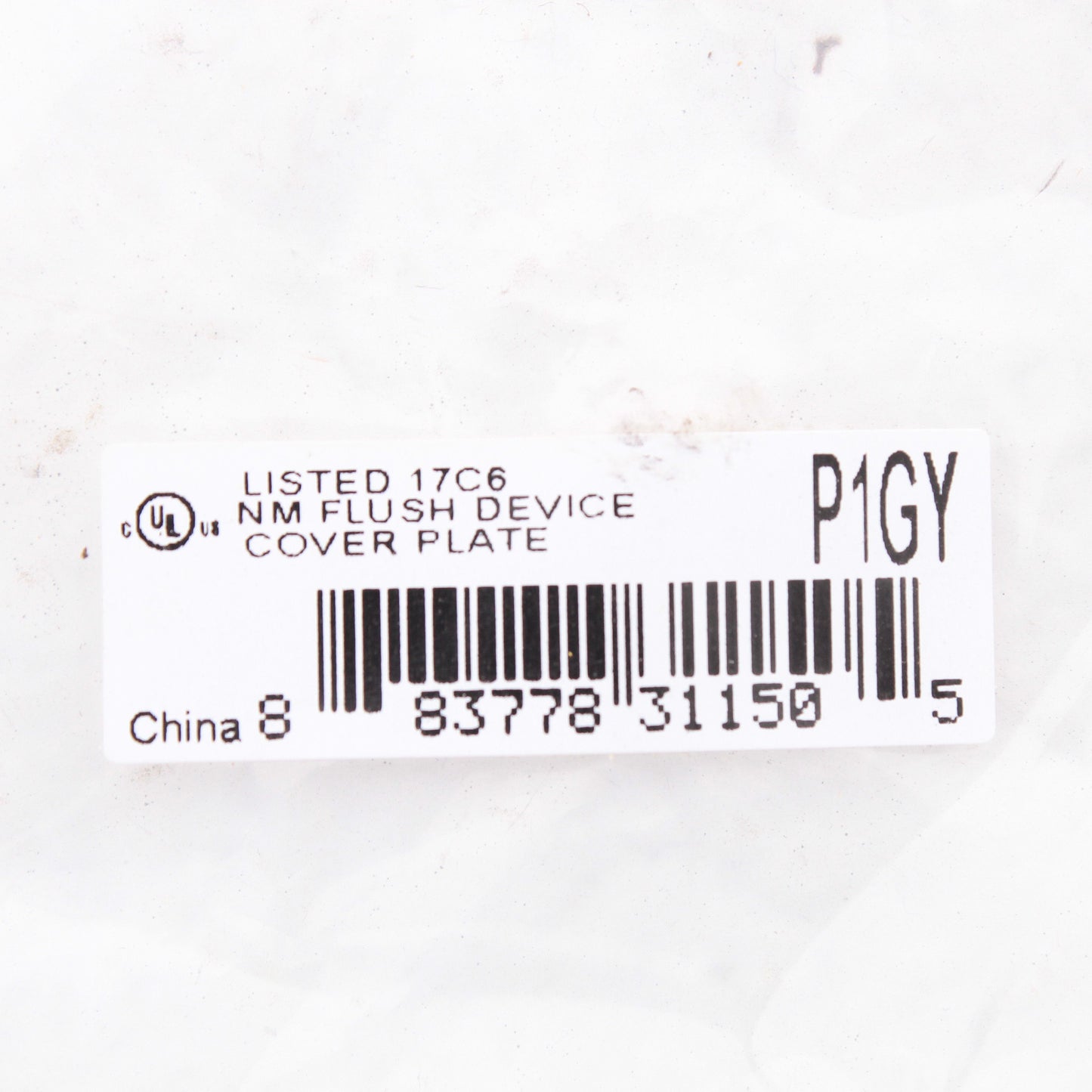 Hubbell P1GY Gray Unbreakable Nylon Toggle Switch Cover Wall Plate Switchplate