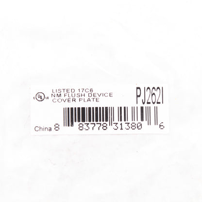 Hubbell PJ262I Ivory 2-Gang Unbreakable Decorator GFCI Switch Mid-Size Cover