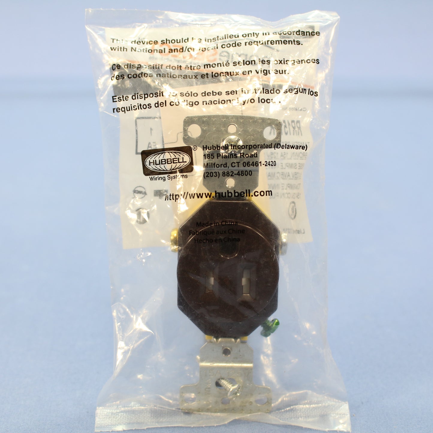 Hubbell Brown Tamper Resistant Single Outlet Receptacle Nema 5-15R 15A RR151TR