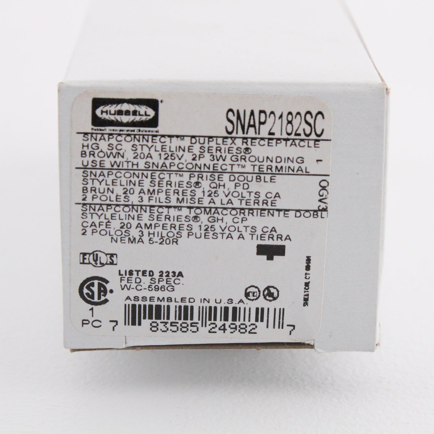 Hubbell SNAP2182SC Brown 20A SnapConnect Hospital Grade Receptacle Split Circuit