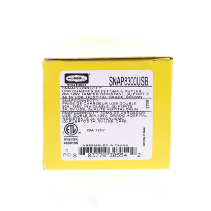 Hubbell Brown Hospital Grade SnapConnect 20A TR Receptacle 2.0 USB SNAP8300USB