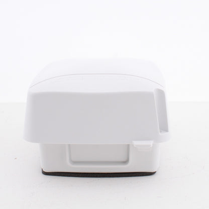 Intermatic WP5240W Extra-Duty Plastic Weatherproof Cover Double-G 3.625" White