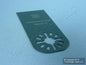 USA Imperial Blades 1-3/8" HSS Metal Wood Fiberglass Cutting Saw Blade 16 TPI