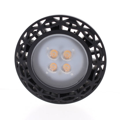 Kichler 18174 12V 6W LED PAR36 Landscape Bulb 2700K 15 Degree Spot