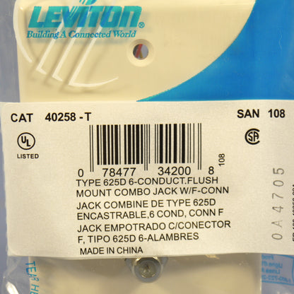 Leviton Light Almond Phone Cable CATV Video Jack Wall Plate Telephone 40258-T