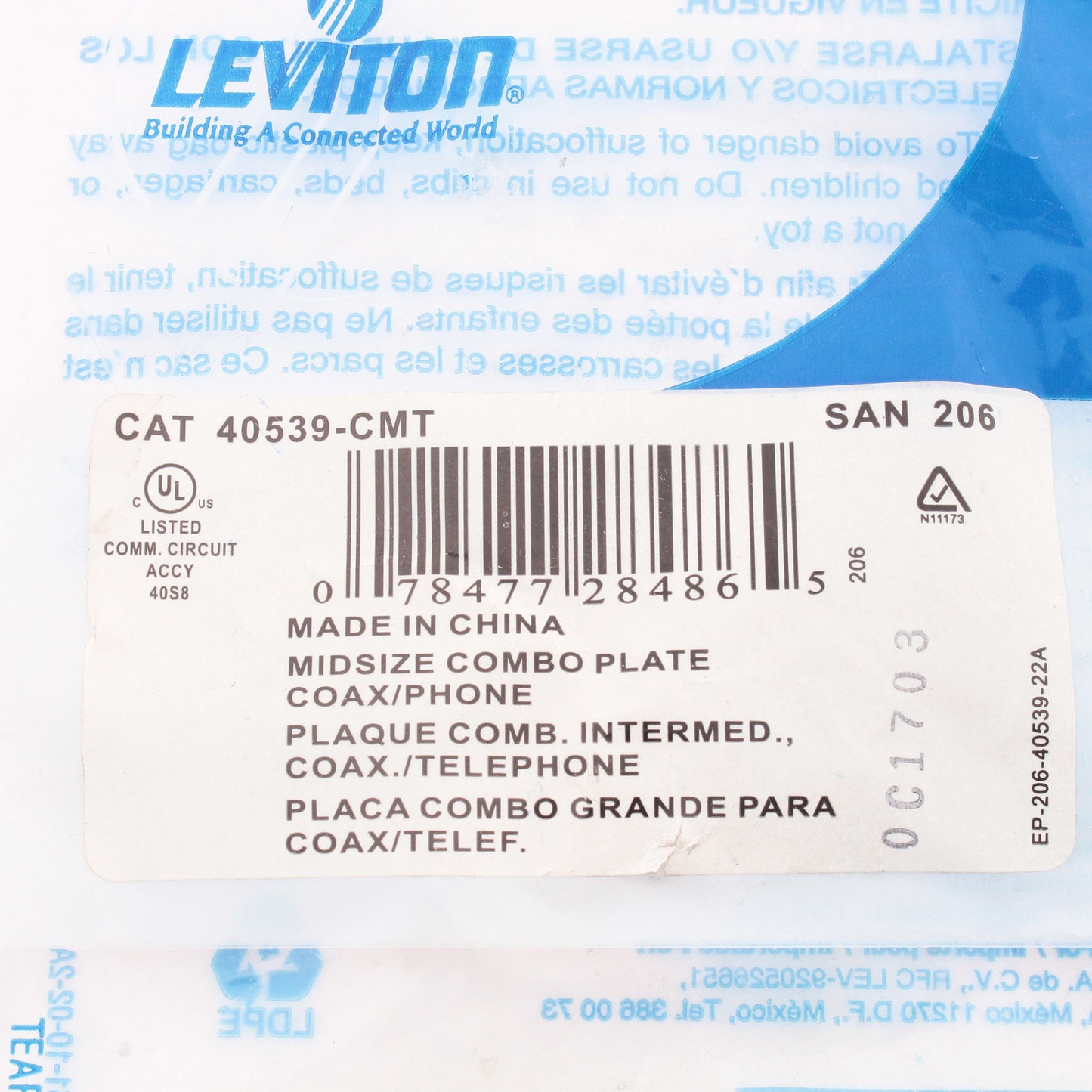 Leviton 40539-CMT Light Almond 1-Gang Phone Jack Coaxial Nylon Midsize Wallplate