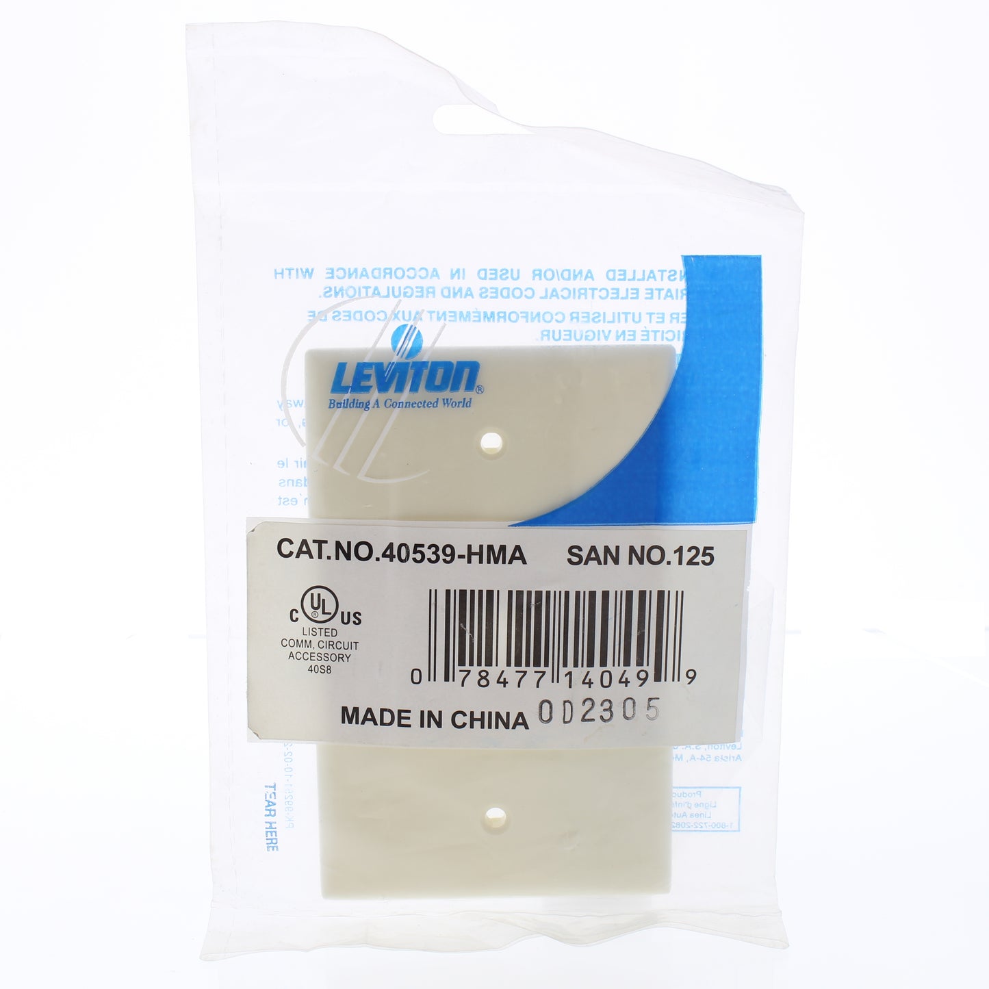 Leviton 40539-HMA Almond Midway 1-Gang Video Jack Hexagonal Opening Wallplate