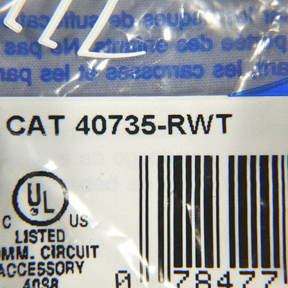 Quickport Light Almond RCA Stereo Audio Jack White Stripe Gold Barrel 40735-RWT