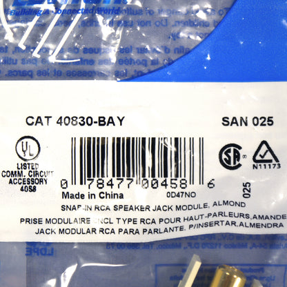 Leviton 40830-BAY Almond Quickport RCA Video Gold Jack w/ Yellow Stripe