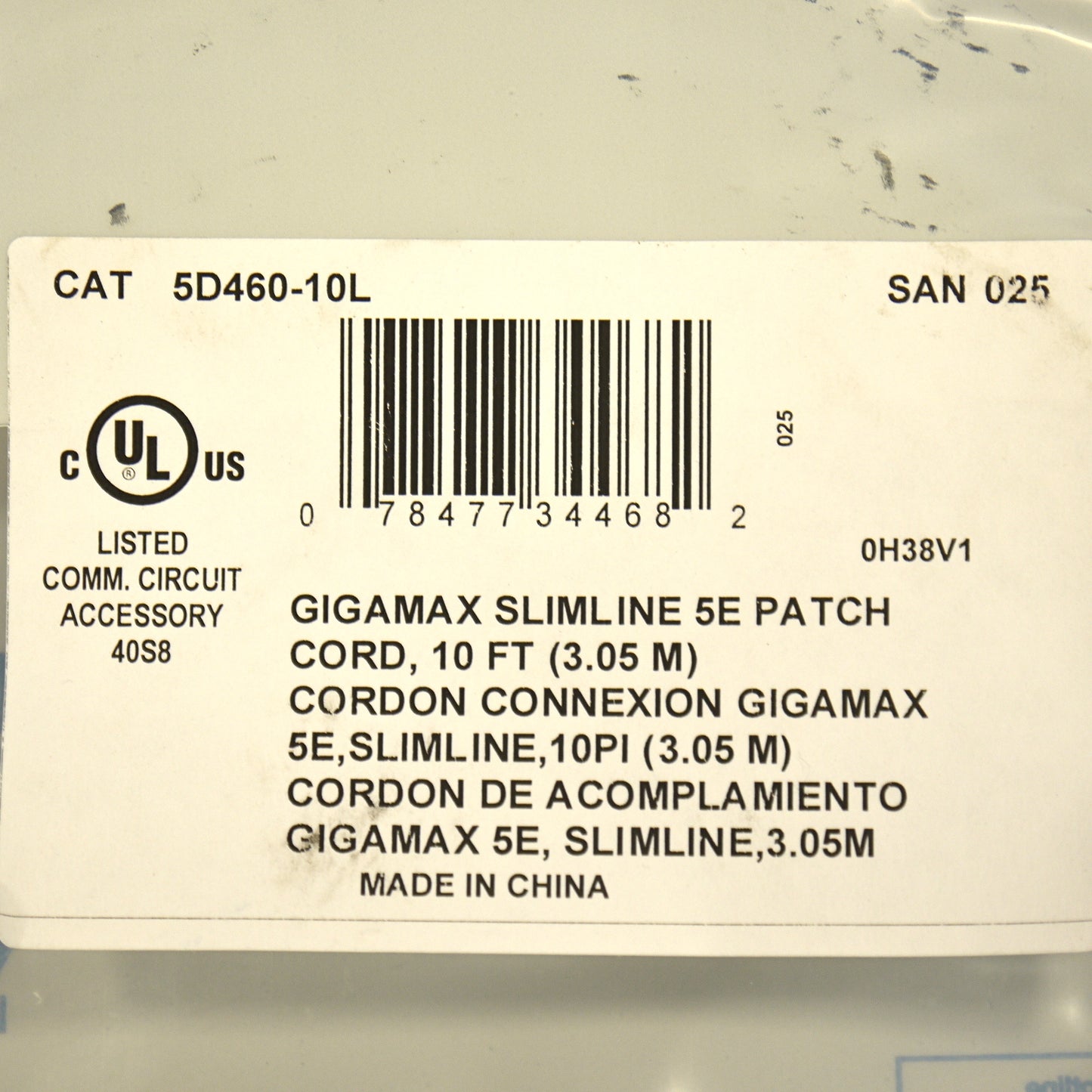 Leviton 5D460-10L Blue Ethernet Cable 10ft Patch Cord Network Gigamax Slimline