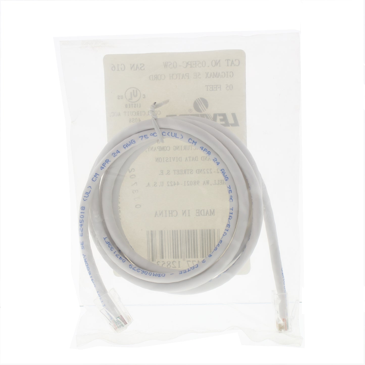 Leviton 05EPC-5W 5' White Gigamax Cat 5E Patch Cable 5 Feet Network Cord