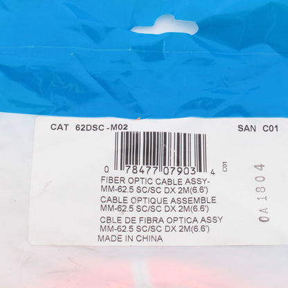2M Fiber Optic Uplink Multi-Mode Duplex Patch Cable Cord ST 62.5/125 62DSC-M02