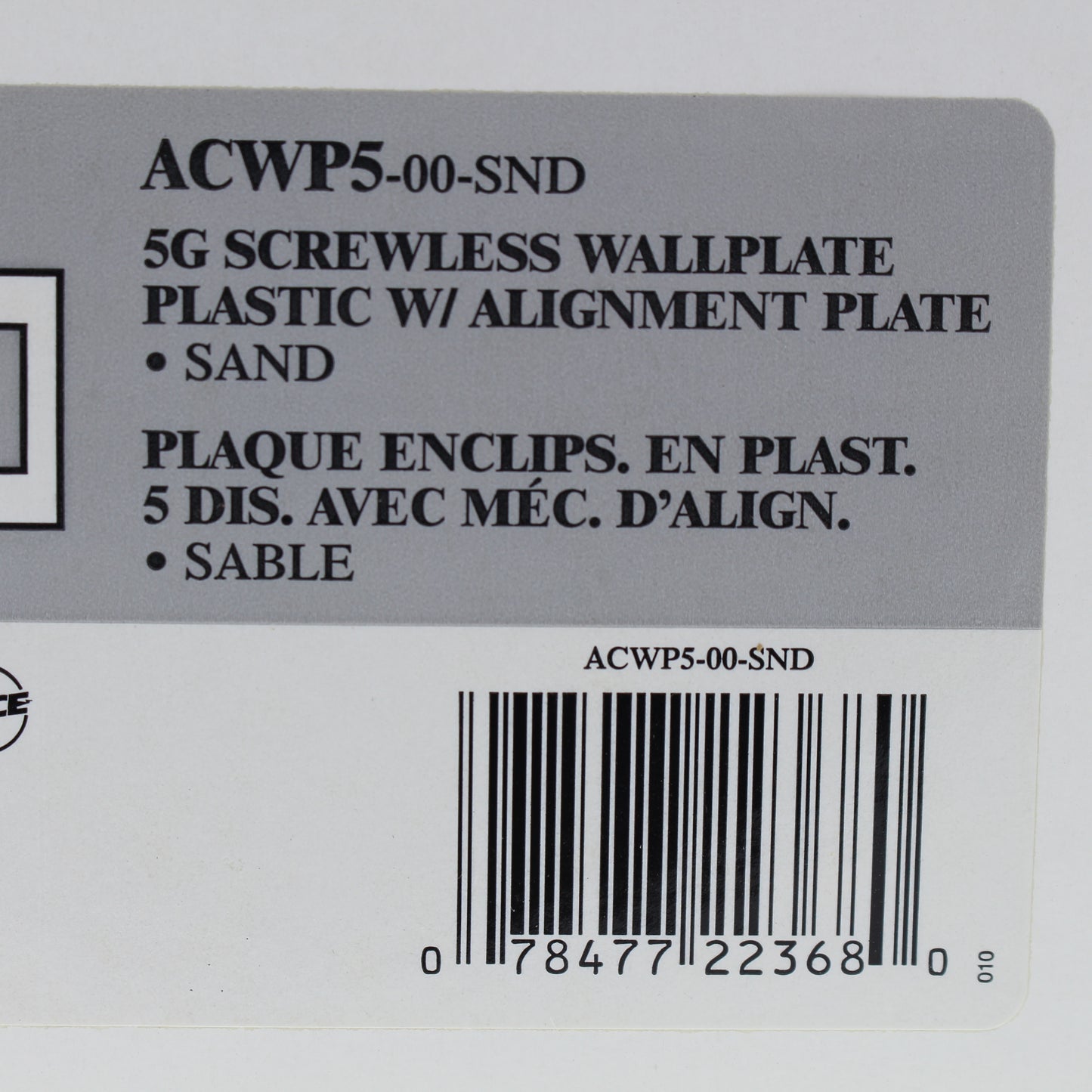 Leviton ACWP5-SND Sand 5-Gang 5-Acenti Engineering Grade Polymer Wallplate Cover