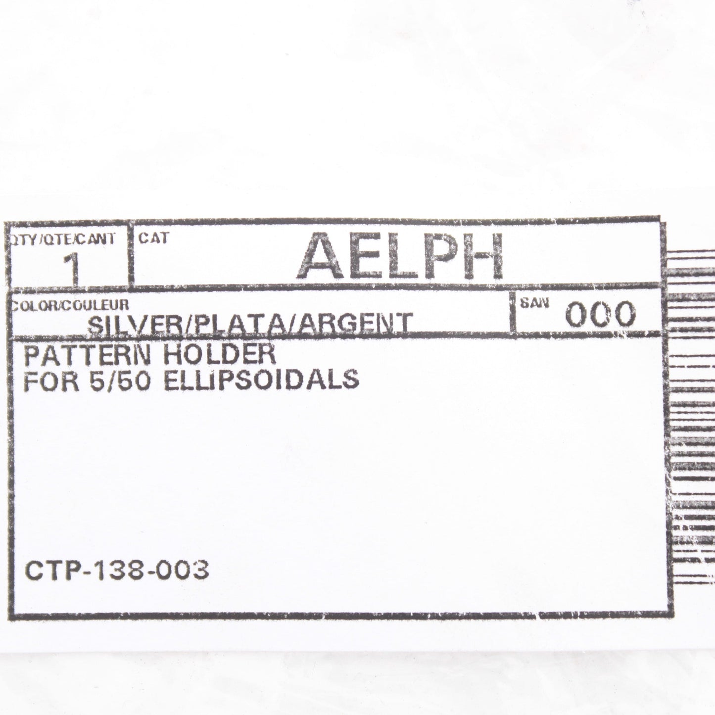 Leviton AELPH Silver Pattern Holder for 5/50 Ellipsoidals