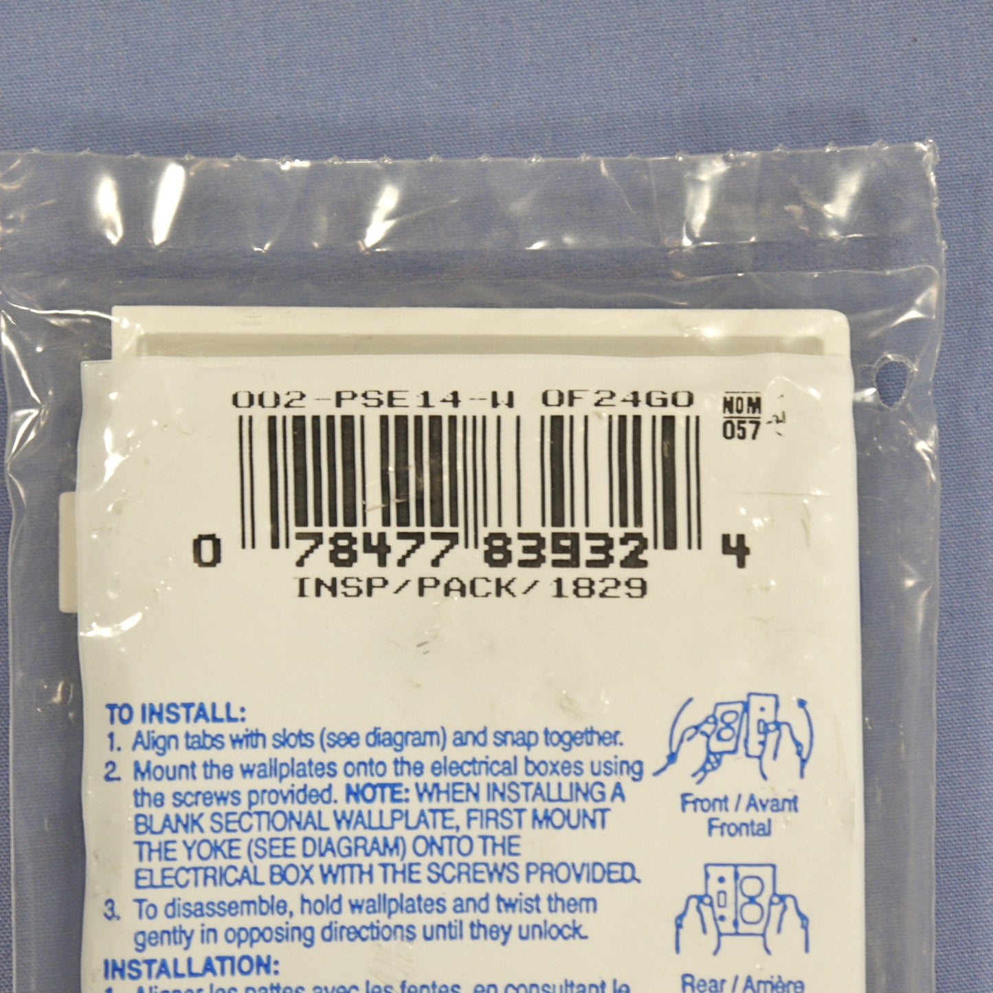 Leviton PSE14-W White 1-Gang Blank Unbreakable Sectional Wallplate Strap Mount