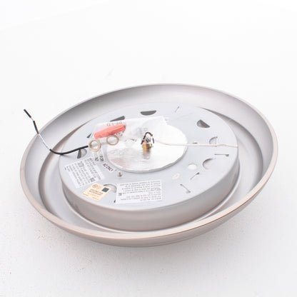 Minka Silver Round 1-Light Ceiling Lighting Flush Mount Missing Globe