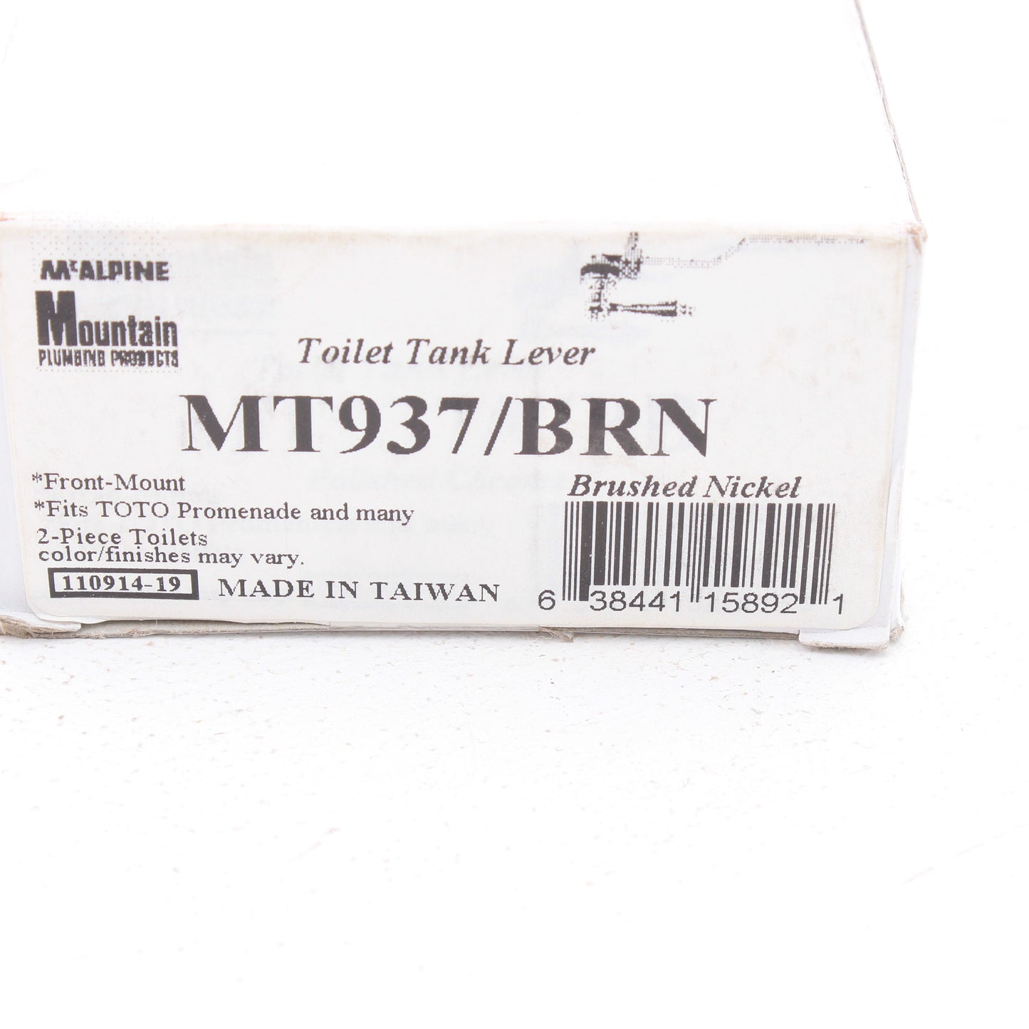 McAlpine Mountain Toilet Tank Lever Front Mount Brushed Nickel MT937/BRN