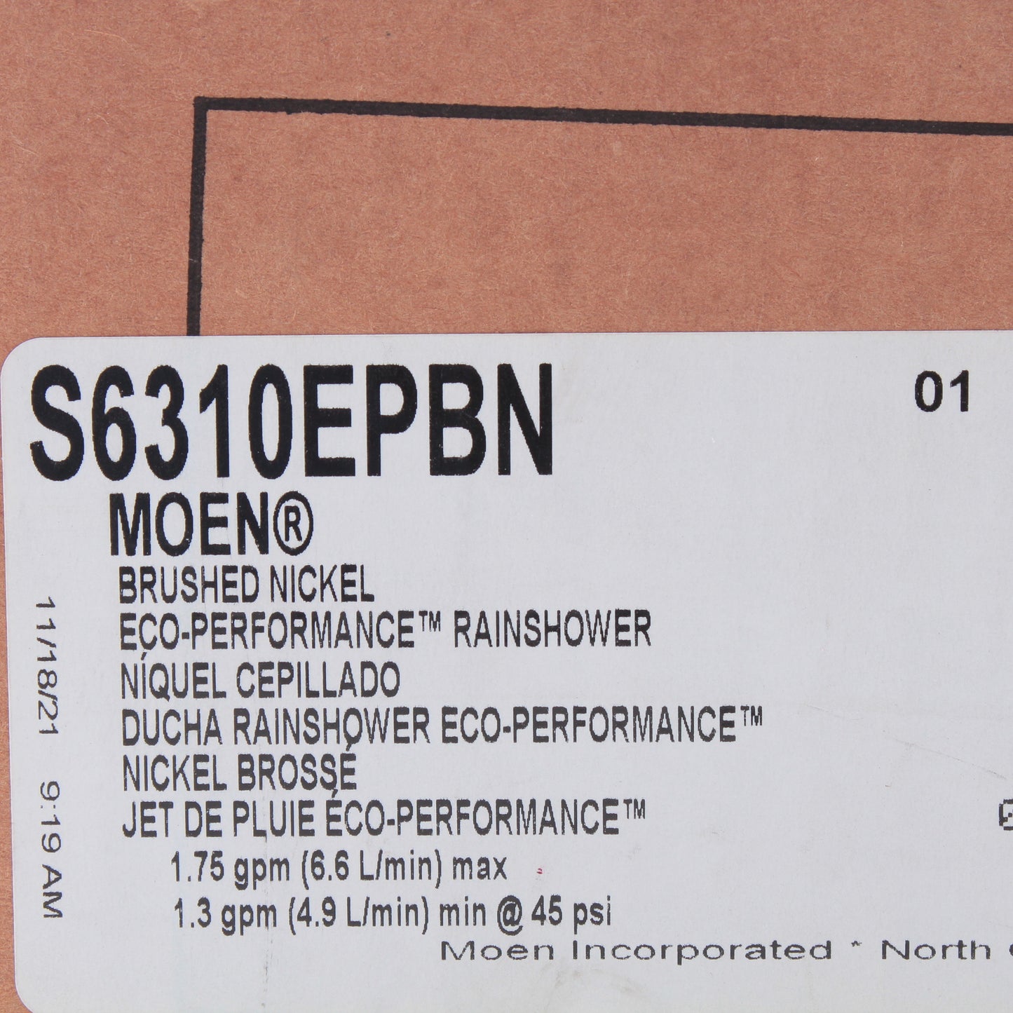 Moen S6310EPBN Exact Temp 7" Eco-Performance One-Function Rainshower Showerhead