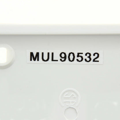 Mulberry 90532 White 2-Gang Thermoplastic Unbreakable Standard Wallplate Cover