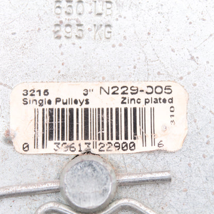 National Hardware N229-005 Zinc Plated Steel 3" Swivel Hook Single Pulley 3223BC