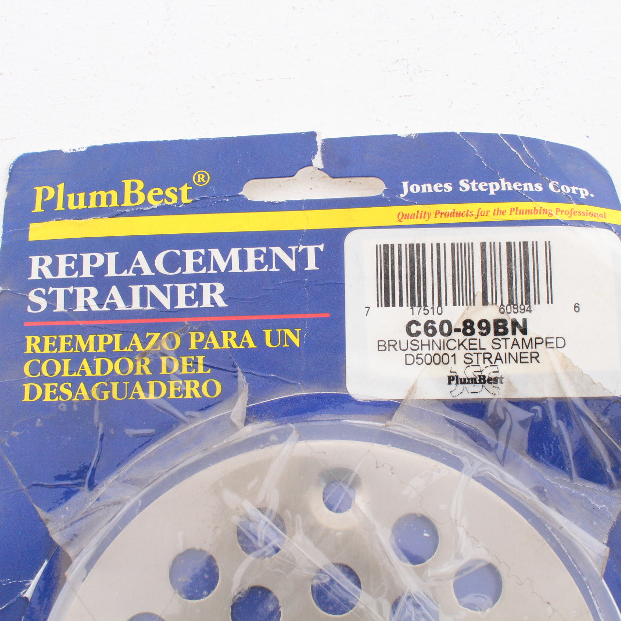 Jones Stephens PlumBest Brushed Nickel Shower Drain Replacement Strainer