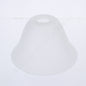 Quorum Glass Housing Only for Light Pendant IT570F. The height is 4", the width of the top is 7", and the width of the bulb opening is about 1"