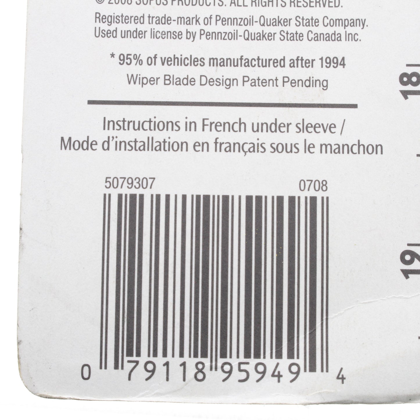 Rain-X 5079307 Heavy Duty Commercial Vehicle Windshield Wiper Blade 16"
