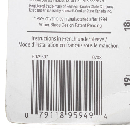 Rain-X 5079307 Heavy Duty Commercial Vehicle Windshield Wiper Blade 16"