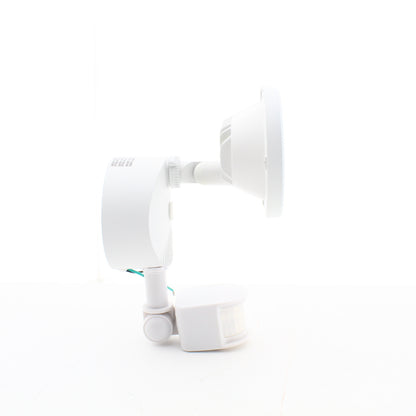 Satco 65-106 LED Single Head Security LT Motion Sensor 4000K White Finish