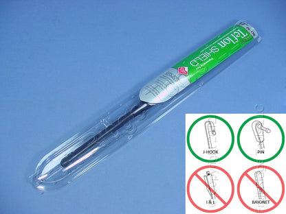 Trico 20-170 17" Dual-Shield Coated Premium All-Weather Windshield Wiper Blade