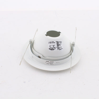 VuLite V2030-WH 5" White Adjustable Round Eyeball PAR30 Trim for Recessed Light
