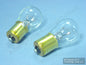 2 Wagner BP1141 Auto Lamp Brake Instrument Parking Turn Signal Light Bulbs