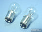 2 Wagner BP2057LL Back Up Brake Turn Signal Parking Lamp Light Bulbs