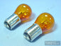 2 Wagner BP2057NA Amber Parking Lamp Turn Signal Light Bulbs 12V