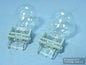 2 Wagner BP3156LL Day Time Running Lamp Turn Signal Stop Auto Light Bulbs